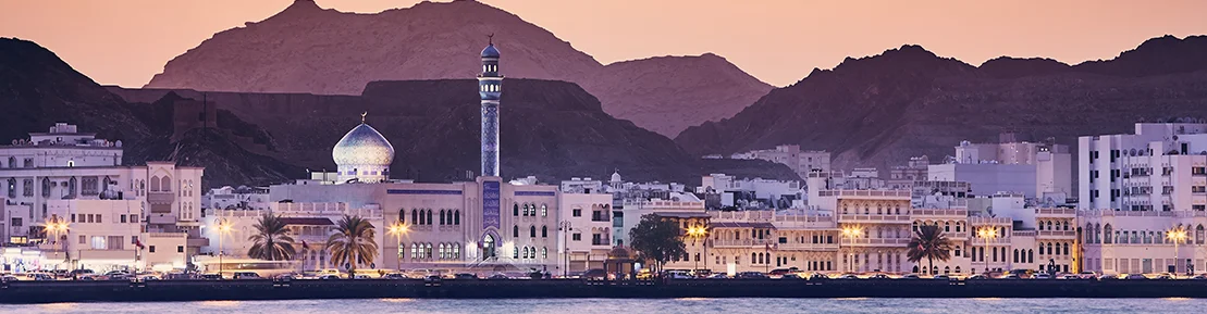 Polityka wizowa Omanu